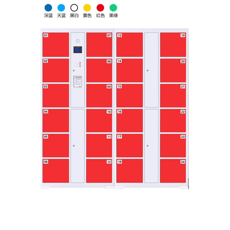24門電子存包柜（自動(dòng)編碼型）