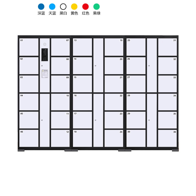 36門電子存包柜（人臉識別+編碼型）