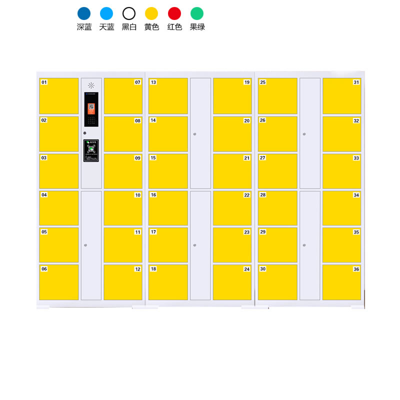 36門電子存包柜（二維碼+編碼型）